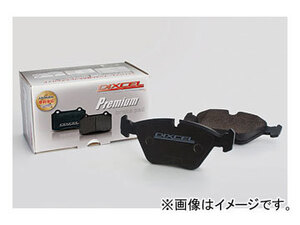 ディクセル Premiumタイプ ブレーキパッド 1211106 フロント BMW E39(セダン)