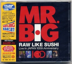 ☆MR.BIG 「ロウ・ライク・スシ 100 RAW LIKE SUSHI Live In JAPAN 100th Anniversary」 初回プレス ゲスト・パス・レプリカ封入 未開封