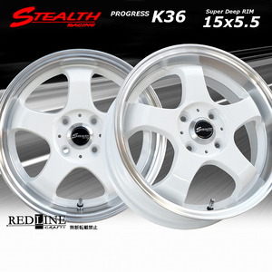 ■ ステルスレーシング K36 ■ 15x5.5J　軽四用/人気のスーパーディープリム!!　KENDA KR23A 165/55R15 タイヤ付4本セット