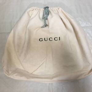 （送料込）グッチ■マチあり 巾着 保存袋 39ｘ54ｘ9cm 大バッグサイズ ヨゴレあり GUCCI