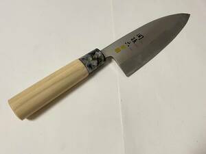 【在銘 包丁 関孫六 銀寿】料理包丁 全長約28.5cm 刃渡り約15.5cm 和包丁