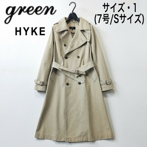 春夏【美品】green (限HYKE)/洗える！ 綿×麻 USED加工 トレンチ コート/1/グレージュ【クリーニング済み】グリーン ハイク/リネン/S