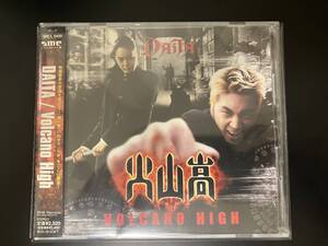 DAITA「Volcano High (火山高)」◇サウンドトラック◇音楽CD◇帯付き◇中古