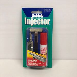 シック インジェクター ST-150 2枚刃替刃 2枚付き シェーブガード付 カミソリ ヒゲ剃り Schick Injector