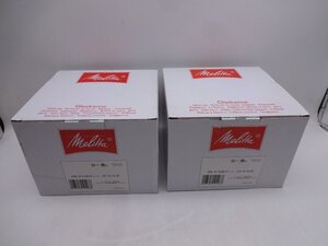 ★▲Melitta メリタ コーヒー サーバー 替え ポット MKM-9110用 CP-9110/B 未使用 2個セット