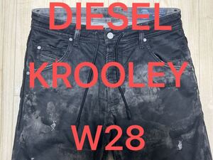 即決 JoggJeans DIESEL KROOLEY 069AS ディーゼル クルーリー W28