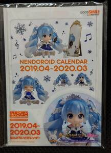 ねんどろいど カレンダー 2019.04～2020.03 雪ミク (初音ミク） ワンフェス WF グッドスマイルカンパニー