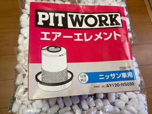 AY120-NS030　いすゞ エルフ 　(安心の日産製) 新品 　PITWORK 4HF1 4HG1 4HJ1 ４HF1N　エルフ　フォワード