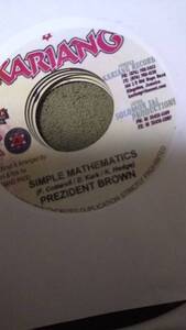 Light Reggae Beat Track Too Sweet Riddim Simple Mathematics Prezident Brown from Kariang