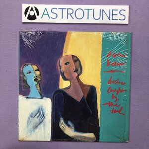 レア盤 1986年 米国オリジナルリリース盤 Adrian Belew LPレコード 夢のしっぽ Desire Caught by the Tail King Crimsonメンバー