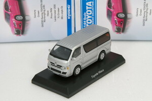 京商 1/64 トヨタ ハイエース シルバー ※箱なし トヨタ ミニカーコレクション2 Kyosho 1/64 Toyota Hiace silver