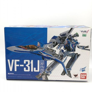 【中古】開封)DX超合金 VF-31Jジークフリード(ハヤテ・インメルマン機) (マクロスΔ)[240024414016]