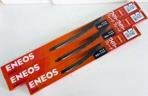 ☆保管品!ENEOS エネオス ワイパーブレード Uクリップ 550mm×2本+500ｍｍ×1本 計3本セット☆