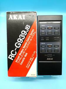 ■AKAI ワイヤレス リモートコントロール システム RC-G939 JB