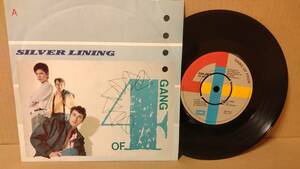 【ニューウェーブ 7inch】Gang Of Four / Silver Lining UK盤 ギャング・オブ・フォー EMI 5440