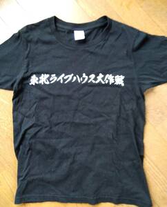 ◆東北ライブハウス大作戦　Tシャツ◆カウンターアクション　