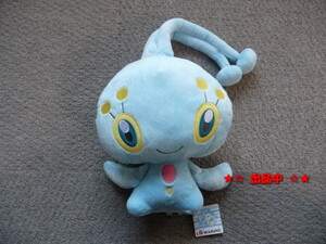 新品★タグ付き ポケットモンスター ベストウイッシュ ぬいぐるみ ポケモン 水色