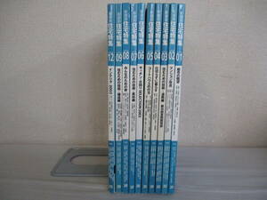 E0 新建築住宅特集2003年不揃い10冊セット　都市の眺望 マンション改造 仕切らずに暮らす コートハウス 住むための技術 みんなのための家