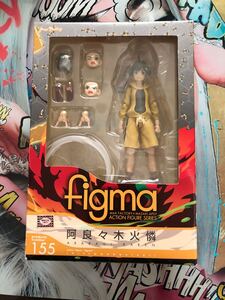 新品　未開封　figma 化物語　傷物語　155 阿良々木火憐　 マックスファクトリー　