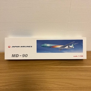 《新品》日本エアシステム JAS モデルプレーン MD-90 レインボーカラー 4号機