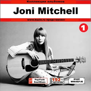 JONI MITCHELL CD1+CD2 大全集 MP3CD 2P⊿