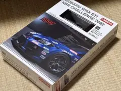 京商ミニカー＆ブック スペシャルエディション SUBARU WRX STI