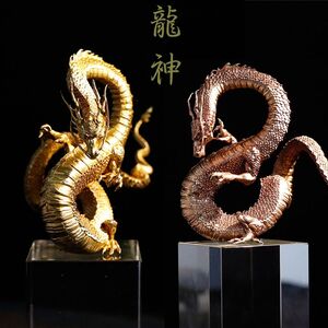 土日は10%off 【ブロンド】龍神 神龍 銅 金 ブロンズ 台座 風水 置物 玉 開運 恋愛 幸運 愛 お金 贈り物 縁起物 龍玉 無限 辰 龍 出世 ∞