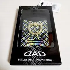 D.A.D  スマホリング   カード入れ付き  デーアーデー  新品