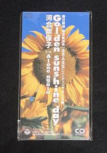 ※送料無料※ 河合奈保子 8cm シングル『Golden sunshine day』 CODA-32 廃盤 稀少品 cw Alone again 1992年