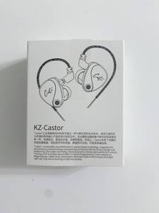 【1円オークション】KZ Castor カナル型 イヤホン 有線 インイヤー モニターイヤホン ミュージシャン/シンガー用 マイク無し AME2418