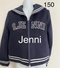 S.JENNI ネイビージャケット 150