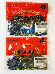 BABY MUD BUG BAYOU BUG （ V&M バス釣り ワーム ）