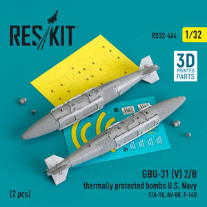 ◆◇RESKIT【RS32-0464】1/32 GBU-31(V)2/B 2000ポンドJDAM熱保護タイプ(海軍型AV-8B,F/A-18,F-14D搭載)(汎用)◇◆