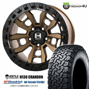 4本セット HOSTILE H130 CRANDON 17x9.0J 5/127 +0 MBZ BFGoodrich All-Terrain T/A KO2 285/70R17 ホワイトレター ラングラー O/Fサイズ