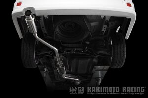 自動車関連業者直送限定 柿本 カキモト マフラー hyper GTbox Rev. HONDA ステップワゴン RF7 2.4_NA FF 5AT (H41347)