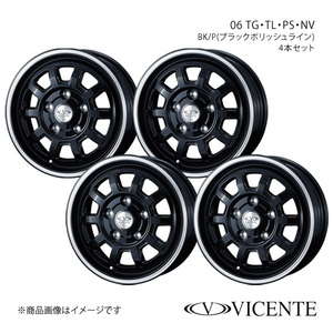 VICENTE/06 TL タウンエース S402/S412 純正タイヤサイズ(165R13 8PR) ホイール4本セット【13×5.0J 5-114.3 INSET45 BK/P】0040113×4