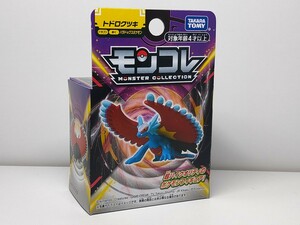 ★モンコレ パドレックス トドロクツキ 新品未開封★