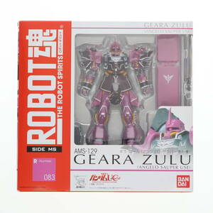 【中古】[FIG] ROBOT魂(SIDE MS) ギラ・ズール(アンジェロ・ザウパー専用機) 機動戦士ガンダムUC(ユニコーン) 完成品 可動フィギュア バン