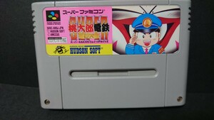 SFC 桃太郎電鉄DX スーパーファミコン