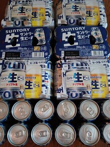 サントリー　生ビール　350ml　48本　（最短賞味期限2024/11月）送料込