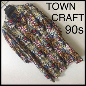 ◆90s◆タウンクラフト TOWN CRAFT◆オープン アロハシャツ 半袖 M ブルー イエロー 赤 開襟 ハワイアン ハイビスカス ボタニカル