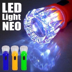 ライト 5本セット LED 懐中電灯 ハンディライト 照明器具 ボタン電池式 キラキラ光る 小型 おしゃれ 送料無料 5M◇ Light-NEO 5個組