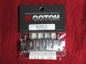 ★新品セール/最安値★GOTOH／S102-C◆国産 スチール サドル／クローム 6個セット 倍音効果◎ 弦落ち 改善！◇11.3mm ピッチ