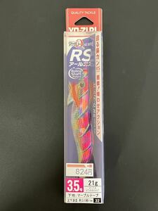 ☆新品未使用☆　YO-ZURI（ヨーズリ） アオリーQ RS 3.5号 マーブルピンクストライプ　エギ