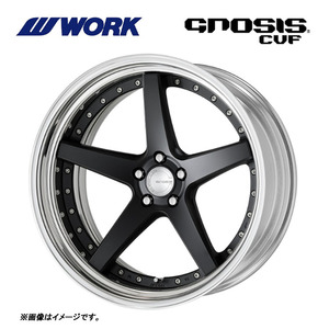 送料無料 ワーク GNOSIS CVF STEP RIM ミドルコンケイブ STANDARD Adisk 11J-22 +57～－39 5H-114.3 【2本セット 新品】