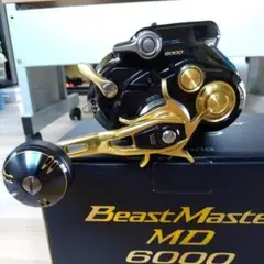 シマノ22 BEASTMASTER MD 6000電動リール、使用距離8.5km