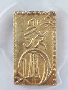 ●コイン● 1828-32 金貨 文政二分判金 草文 AU 58