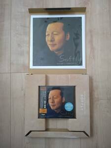 【送料込】山下達郎 SOFTLY 初回限定盤 メガジャケ付