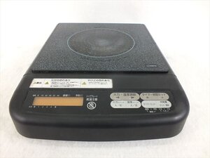 ♪ エムエフジー株式会社 FG-500 IHコンロ 中古 現状品 241111Y7730