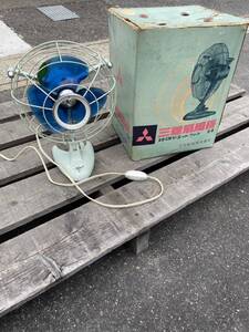 希少　三菱 MITSUBISHI D-20EB ジェットファン 20cm 扇風機 稼働品 昭和レトロ 当時物　三菱扇風機　三菱電機　ブルー　レア　現状売り切り